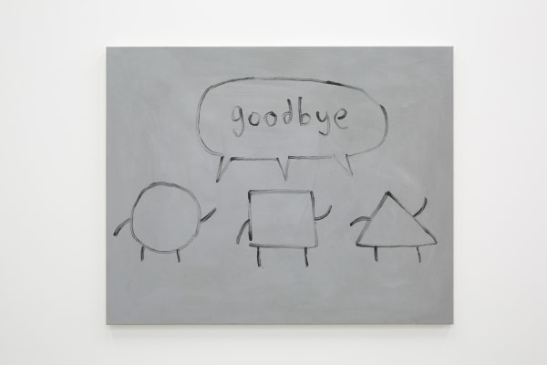 Camila Oliveira Fairclough, Goodbye, 2020