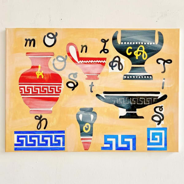 Camila Oliveira Fairclough, Mykonos, 2023