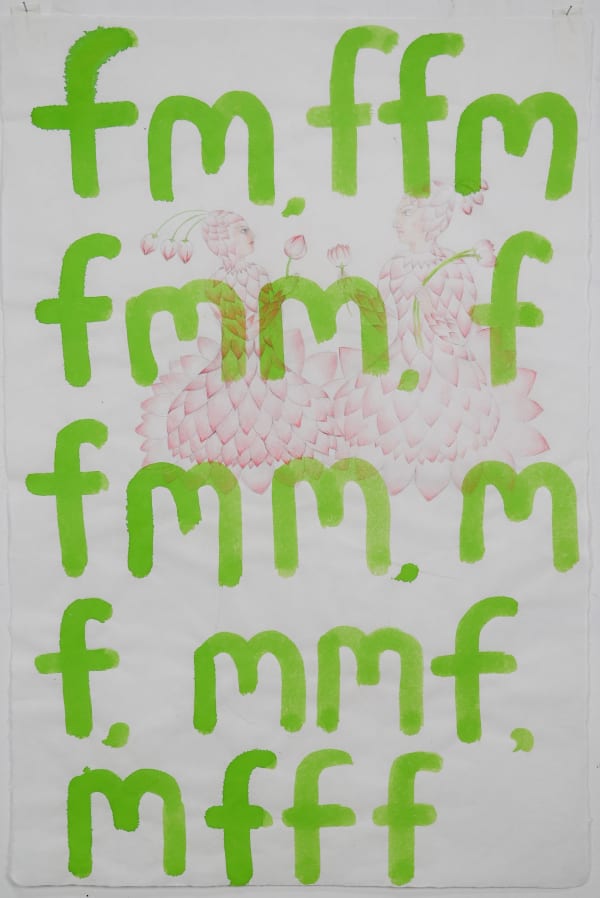 Maria Pask, fm, ffm, 2024