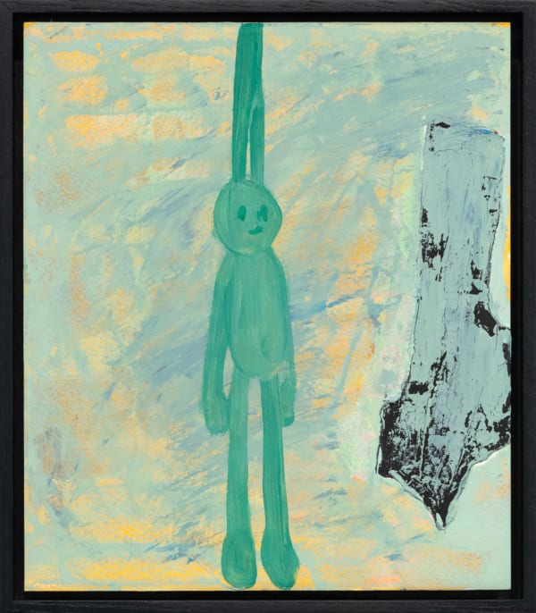 Moonmo Yang 양문모, Untitled , 2022