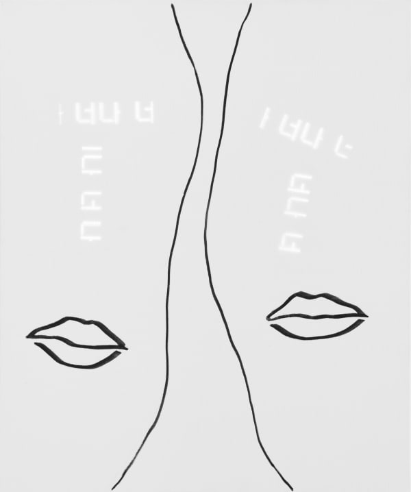 Kwantaeck Park 박관택, 피아식별, 2024