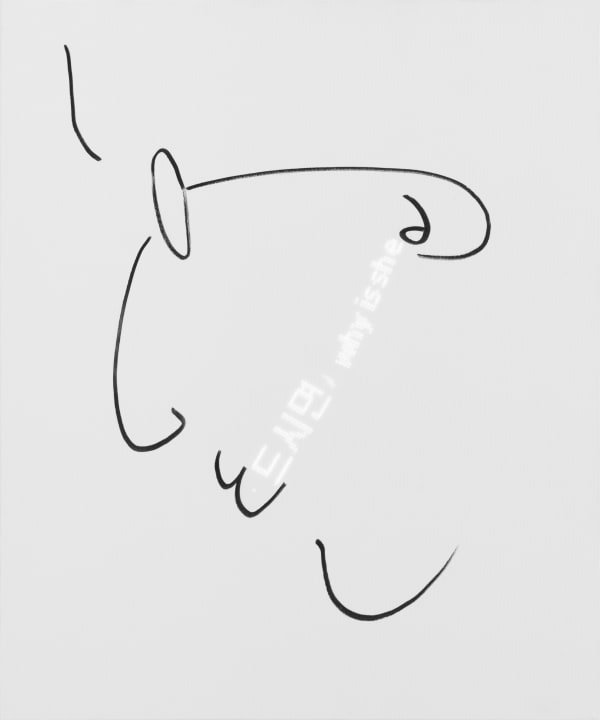 Kwantaeck Park 박관택, Lost in translation, 2024