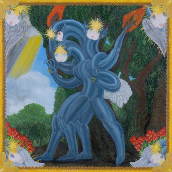 Nam Jinu 남진우, 월계수 나무 Bay tree, 2023