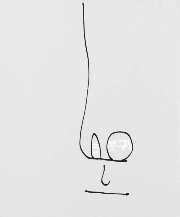 Kwantaeck Park 박관택, TWO HOLES, 2024