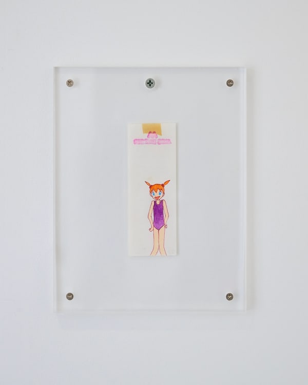 Mr. 미스터, Untitled, undated