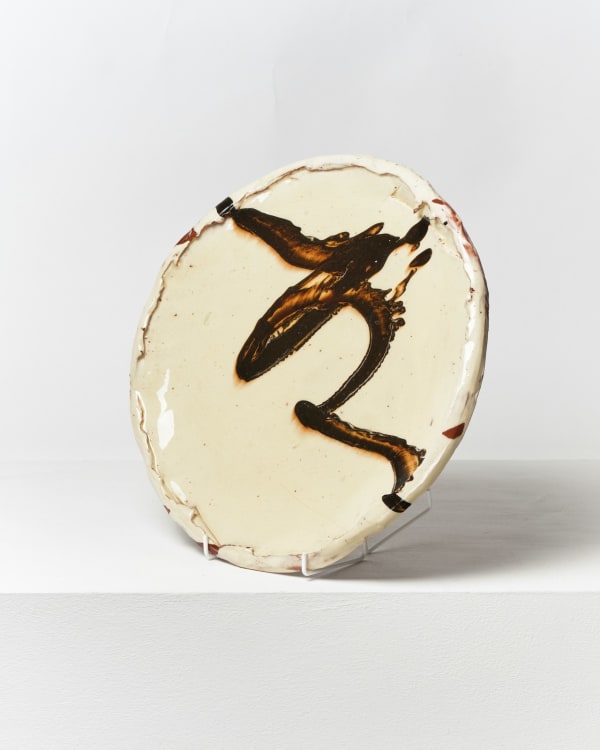 Dylan Bowen - Medium slipware platter