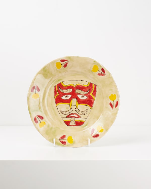 Claudia Rankin, Mexican Mask Plate