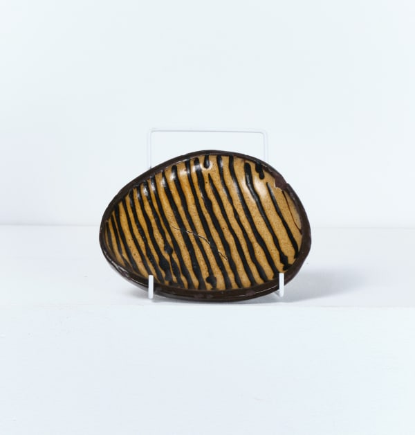 20th Century British, Small slipware bowl