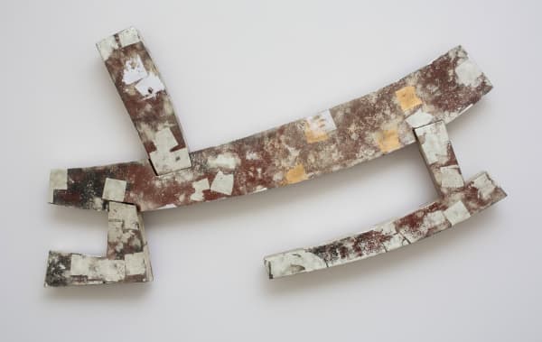 Lee Kelly, Jaipur II, 2015