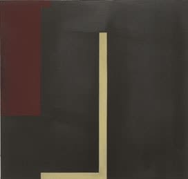 Joan Waltemath, Casa Nova, 2006
