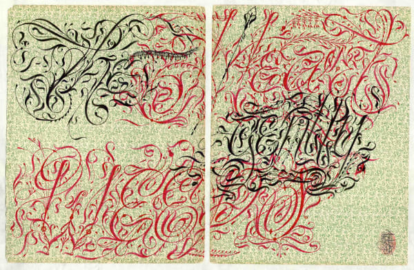 Hunter Saxony III, Wu Tang (The Heart Gently Weeps)