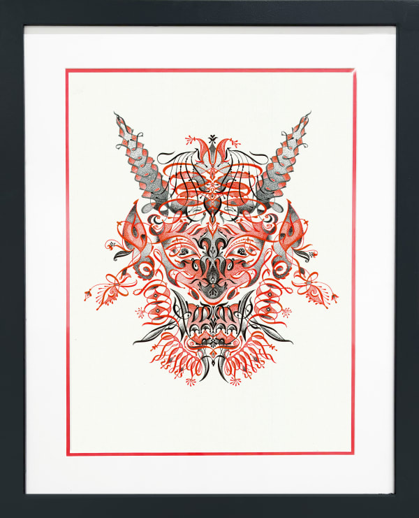 Hunter Saxony III, Hannyalike, 2025