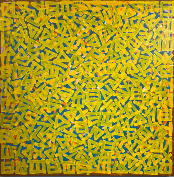 Ordered Chaos, Glyph 40, 2024