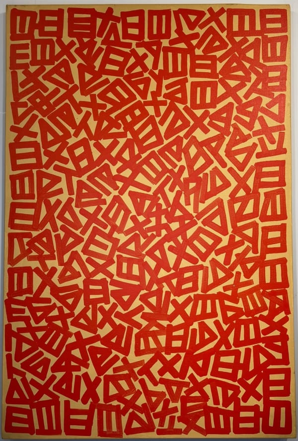 Ordered Chaos, Glyph 36x24_4, 2024