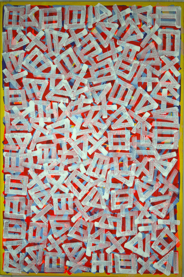 Ordered Chaos, Glyph 36x24_9, 2024