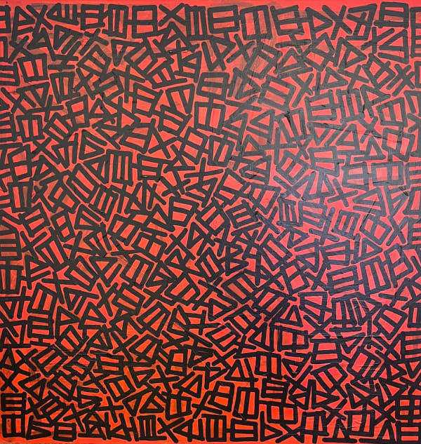 Ordered Chaos, Pagoda, 2024