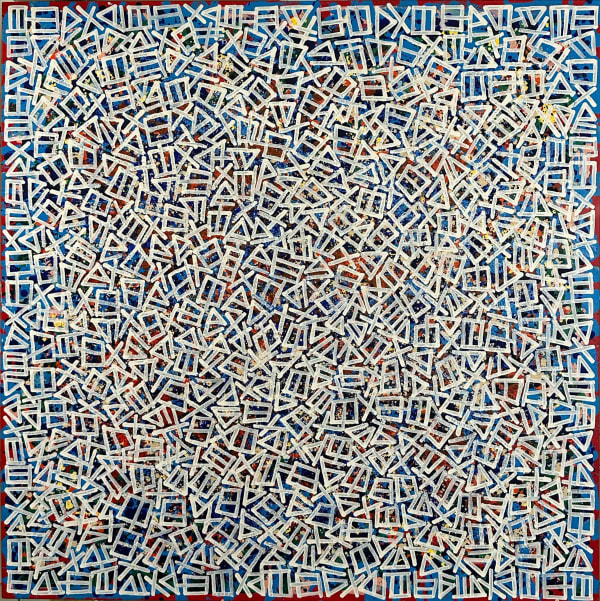 Ordered Chaos, The Golden Hour, 2024