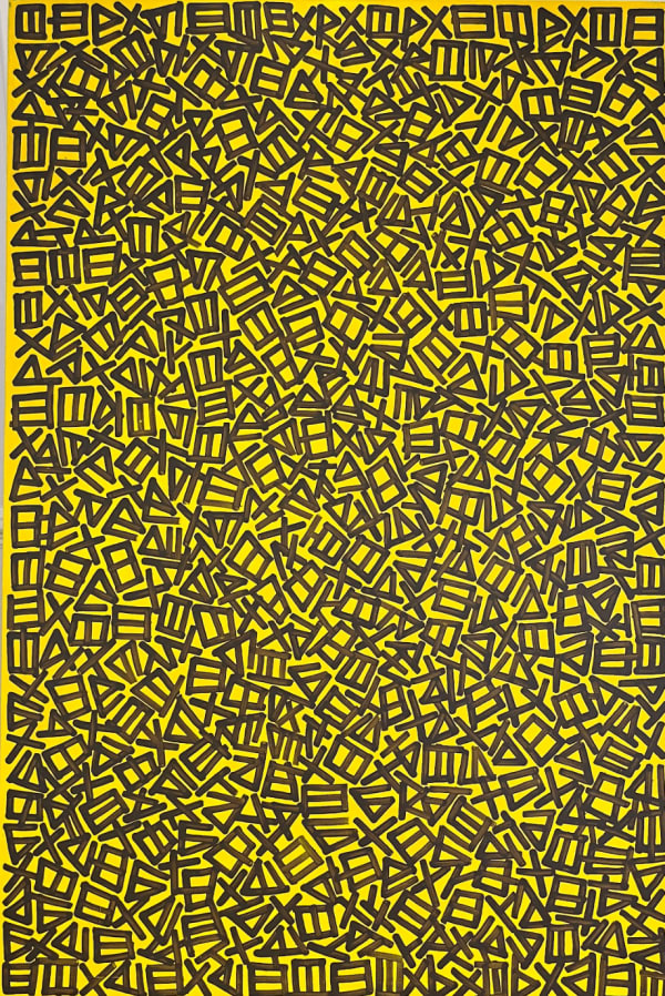 Ordered Chaos, Hive, 2023