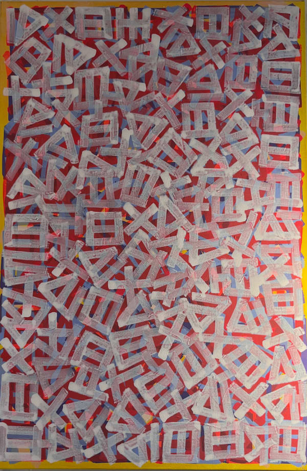 Ordered Chaos, Glyph 84, 2024