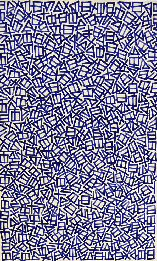 Ordered Chaos, Jeux d'Eau, 2024