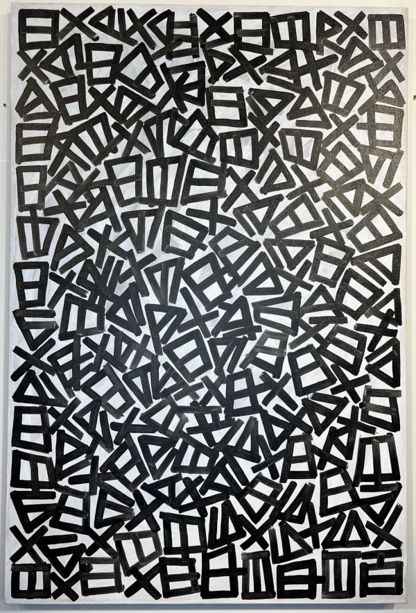 Ordered Chaos, Glyph 36x24_7, 2024