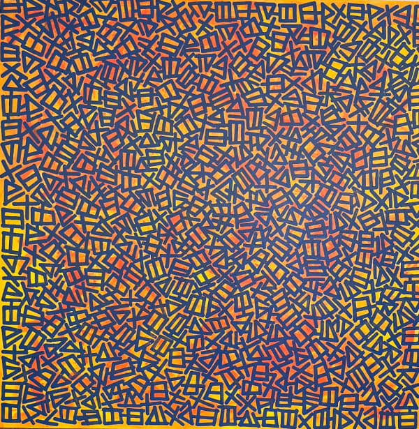 Ordered Chaos, Lake of Fire, 2022