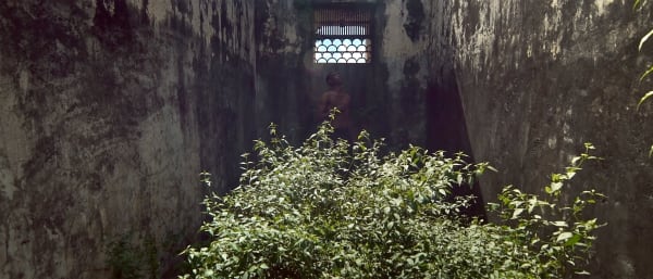 Billy Gerard Frank, Second Eulogy: Mind The Gap (Memory Of Love & Ruins. NO.2 ), 2019