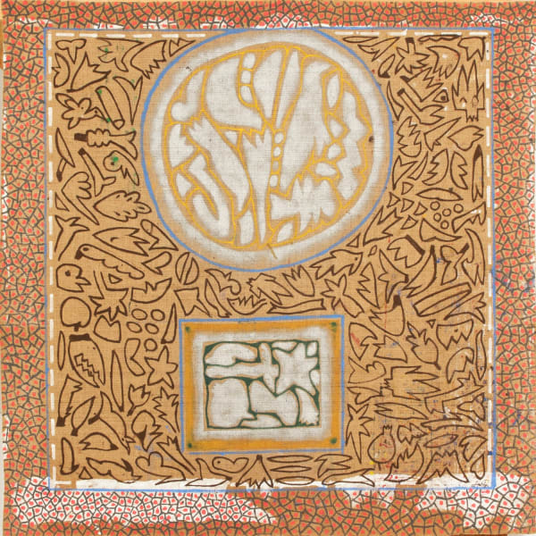Abderrazak Sahli, Untitled
