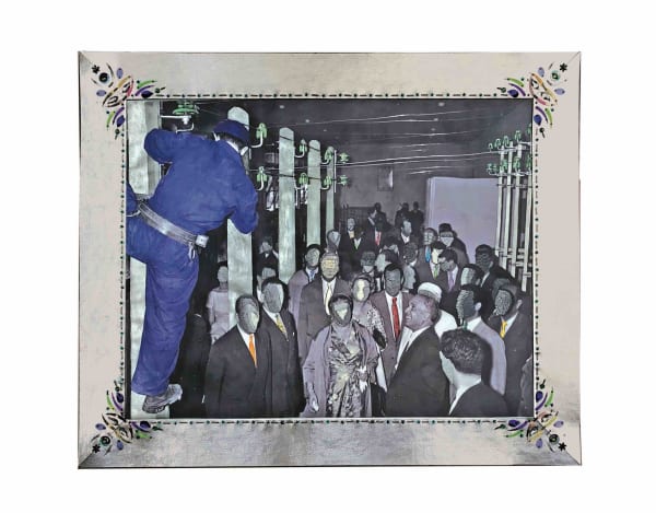 Aicha Filali, Bleu de travail