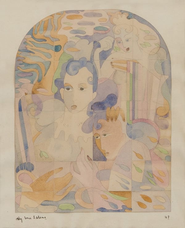 Aly Ben Salem, Three women, 1947