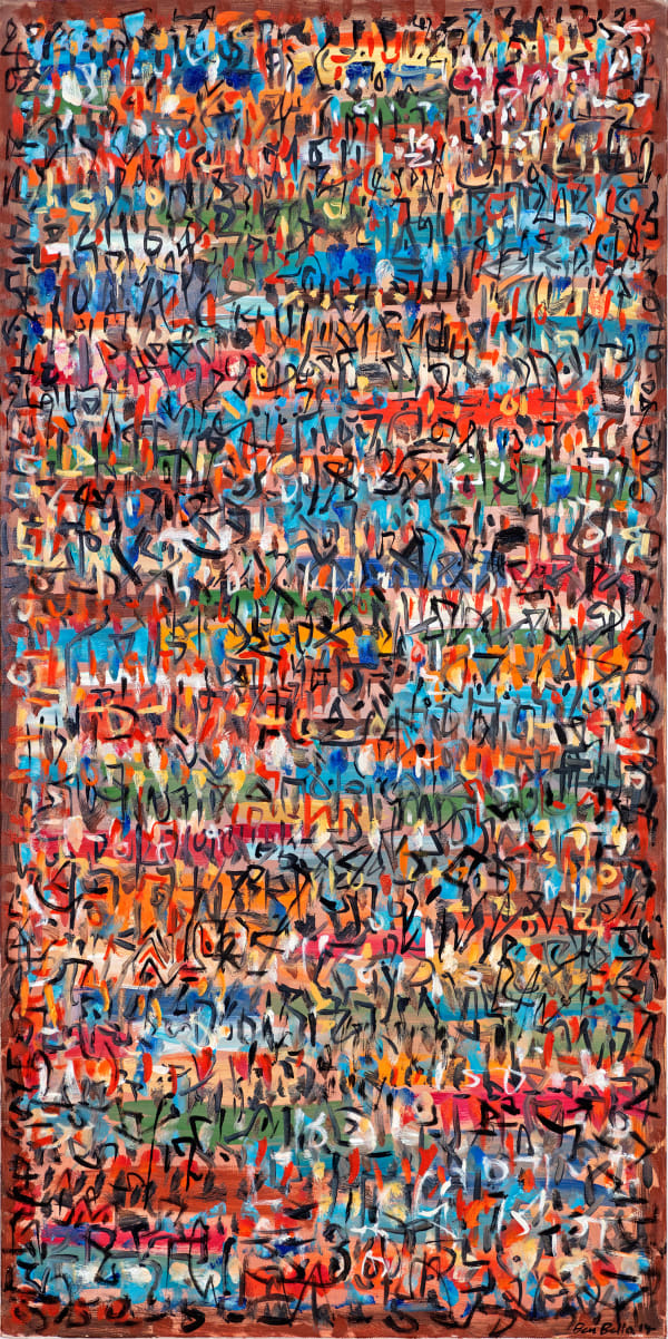 Mahjoub Ben Bella, Signes, 2014