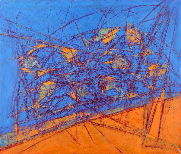 Asma M'naouar, Mare Nostrum 1, 2019