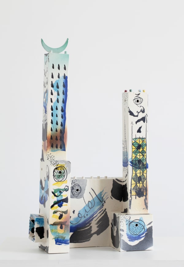 Khaled Ben Slimane, Sans titre N. 43, 2018