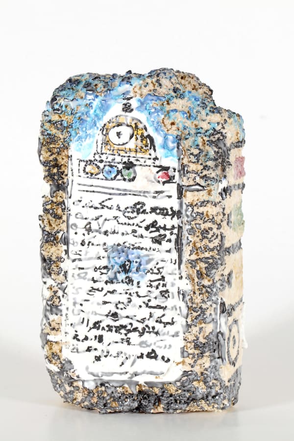 Khaled Ben Slimane, Paraphe, 1983