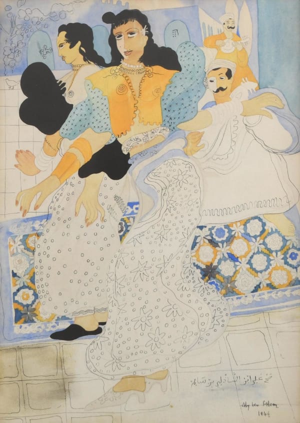 Aly Ben Salem, Dancing Women, 1946
