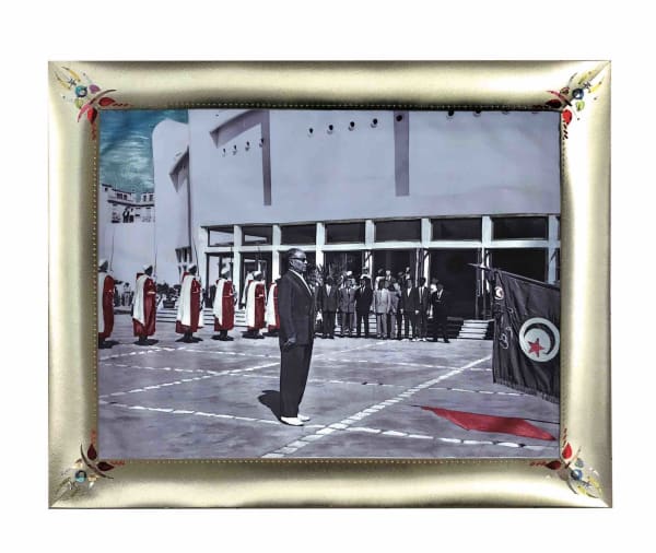 Aicha Filali, Le Salut