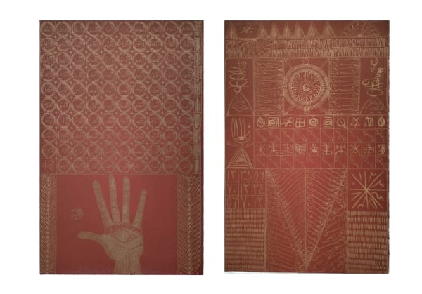 Rachid Koraïchi Ibn El Arabi, 2009 Lithographs Edition of 70 plus 7 artist's proofs Each sold seperately 61 x 40 cm