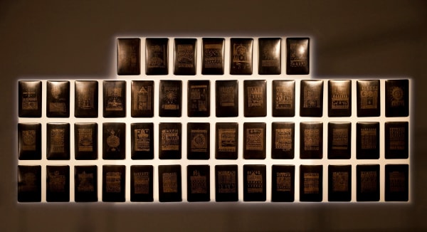 Rachid Koraïchi, Talisman, 2015