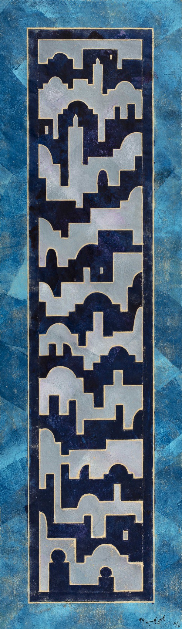 Nejib Belkhodja, Untitled, 1994