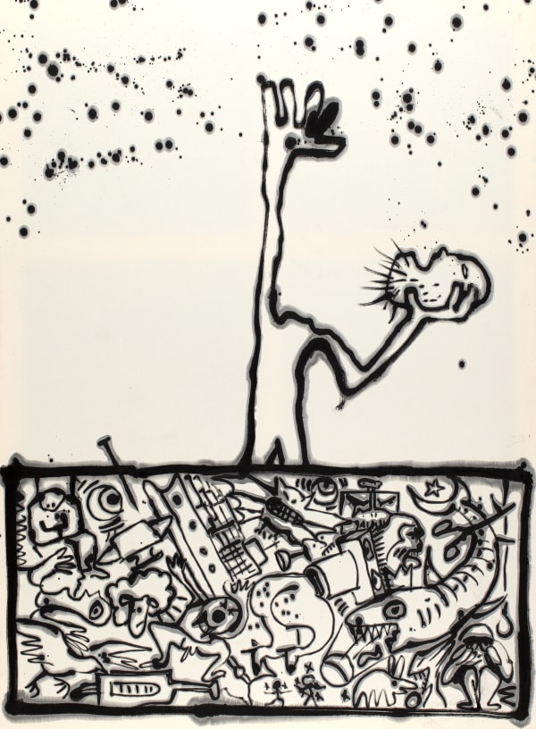 Omar Bey, L'innaccessible Etoile , 2018