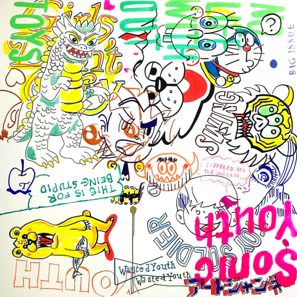 Judas Arrieta, Swing Toys, 2023