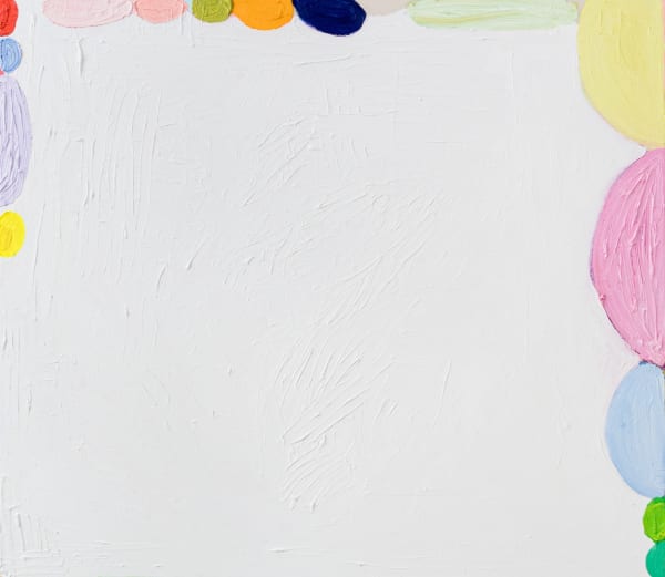 Sophie Asselin, Ballounes, 2023