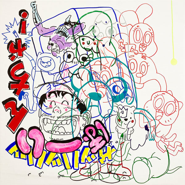 Judas Arrieta, Sembei, 2023