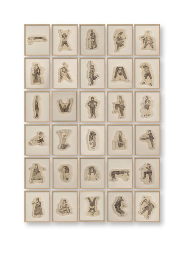 Anjan Modak, Daily Observation III, 2016