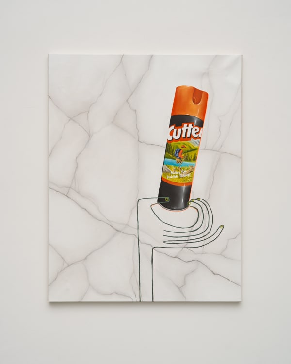 Sophie Ullrich, debugged, 2025