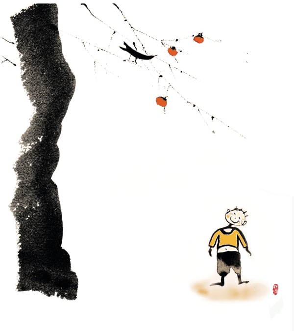 조재영 까치밥, 2001 판화 33.5 cm x 30 cm