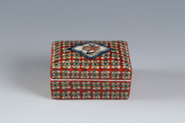 Fine-Patterned Rectangular Incense Box
