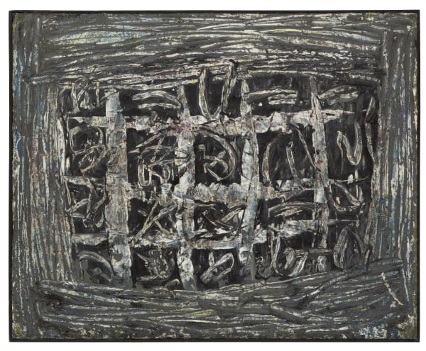 Mudai (Untitled)