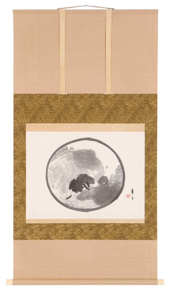 Enso landscape
