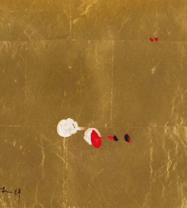 李元佳 LI Yuan-chia 98-02, 1962-1964 複合媒材/紙 Mixed media on paper 8 3/8 x 7 3/4 in 21.3 x 19.8 cm